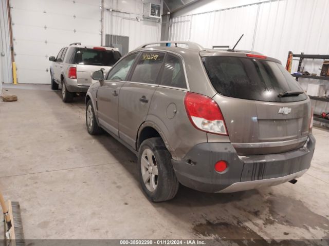 Photo 2 VIN: 3GNAL2EK2CS596198 - CHEVROLET CAPTIVA SPORT 