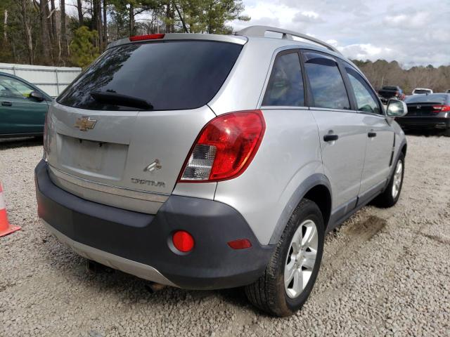 Photo 3 VIN: 3GNAL2EK2ES513775 - CHEVROLET CAPTIVA LS 