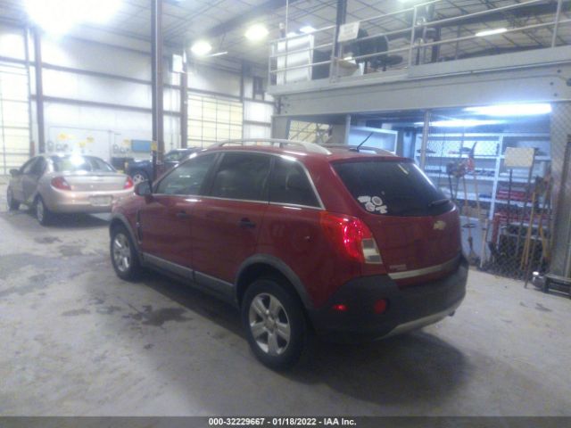 Photo 2 VIN: 3GNAL2EK2ES667323 - CHEVROLET CAPTIVA SPORT FLEET 