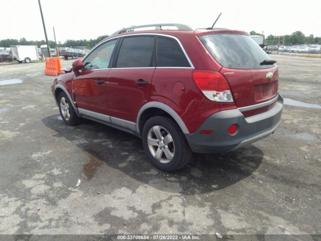 Photo 2 VIN: 3GNAL2EK3CS600792 - CHEVROLET CAPTIVA SPORT FLEET 