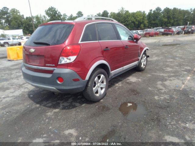 Photo 3 VIN: 3GNAL2EK3CS600792 - CHEVROLET CAPTIVA SPORT FLEET 