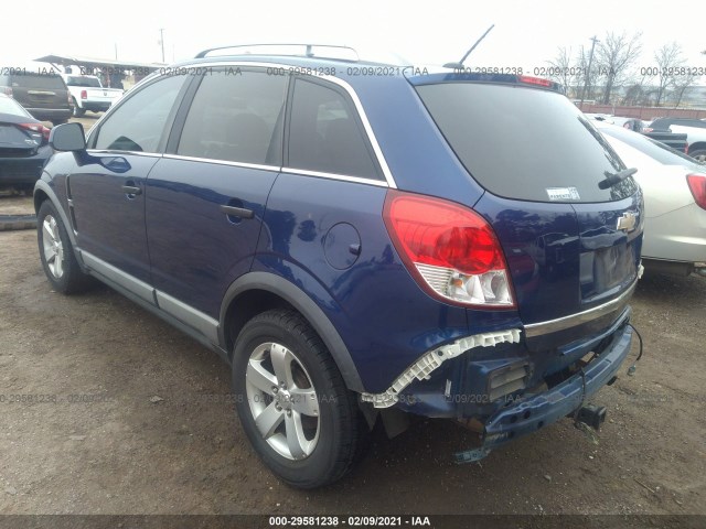 Photo 2 VIN: 3GNAL2EK3CS633128 - CHEVROLET CAPTIVA SPORT FLEET 