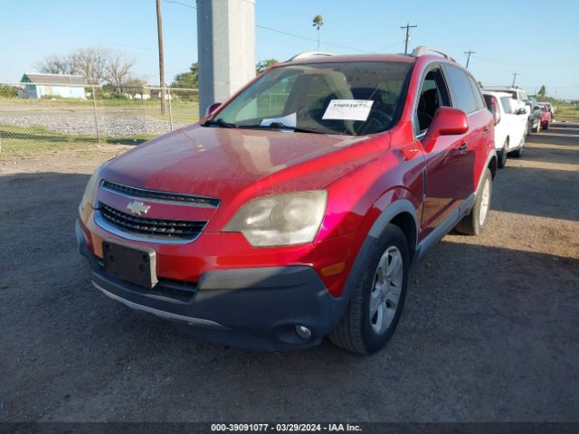 Photo 1 VIN: 3GNAL2EK3FS519618 - CHEVROLET CAPTIVA SPORT 