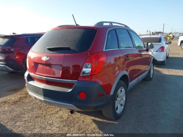 Photo 3 VIN: 3GNAL2EK3FS519618 - CHEVROLET CAPTIVA SPORT 