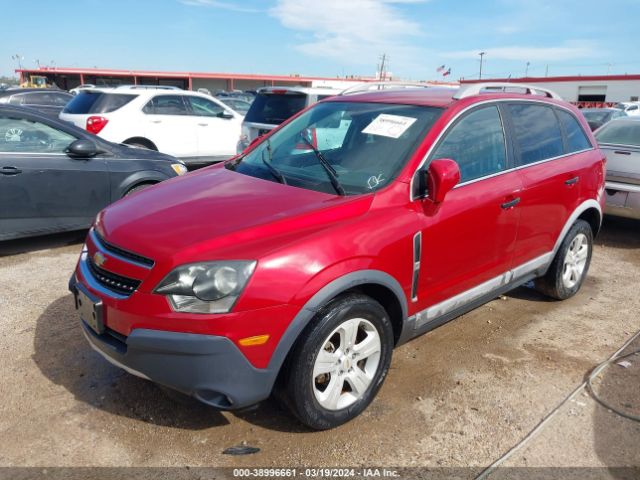 Photo 1 VIN: 3GNAL2EK3FS520381 - CHEVROLET CAPTIVA SPORT 