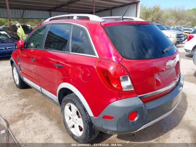 Photo 2 VIN: 3GNAL2EK3FS520381 - CHEVROLET CAPTIVA SPORT 