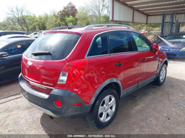 Photo 3 VIN: 3GNAL2EK3FS520381 - CHEVROLET CAPTIVA SPORT 