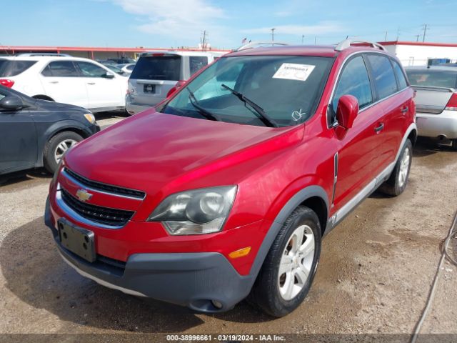 Photo 5 VIN: 3GNAL2EK3FS520381 - CHEVROLET CAPTIVA SPORT 