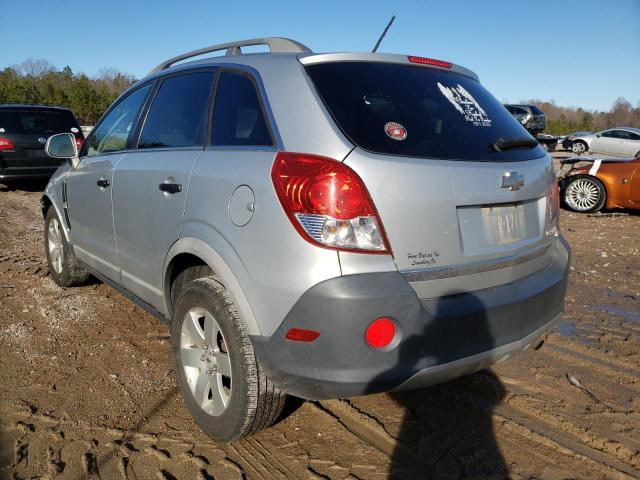 Photo 2 VIN: 3GNAL2EK4CS559282 - CHEVROLET CAPTIVA SP 