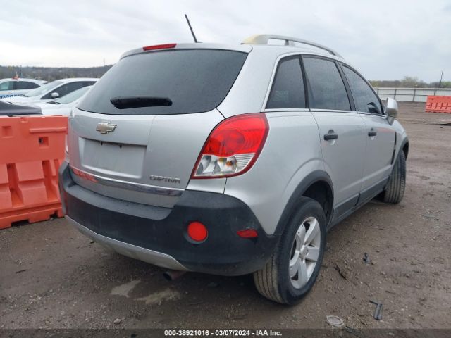 Photo 3 VIN: 3GNAL2EK4CS562702 - CHEVROLET CAPTIVA SPORT 