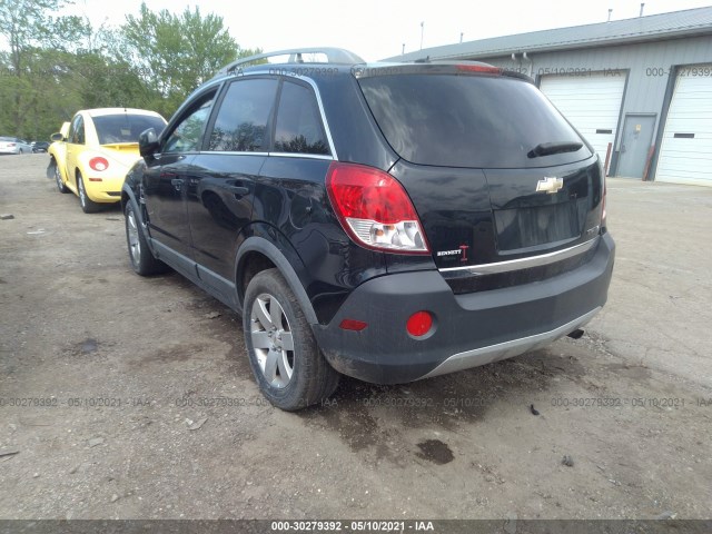 Photo 2 VIN: 3GNAL2EK4CS567317 - CHEVROLET CAPTIVA SPORT FLEET 