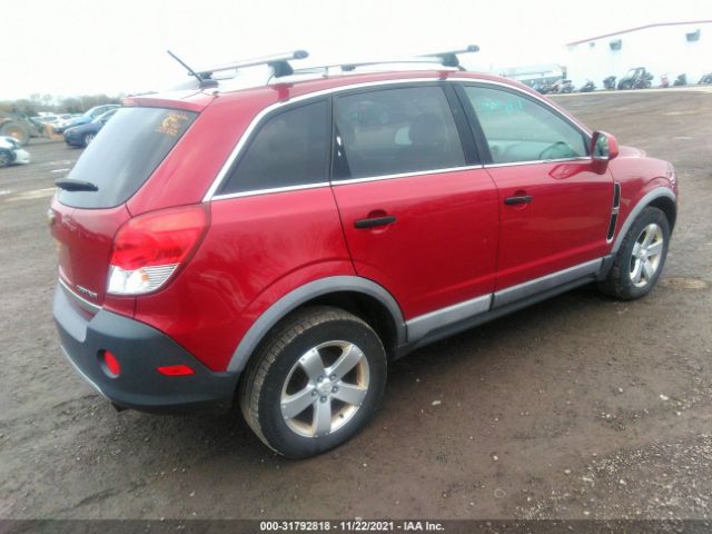 Photo 3 VIN: 3GNAL2EK4CS604169 - CHEVROLET CAPTIVA SPORT FLEET 