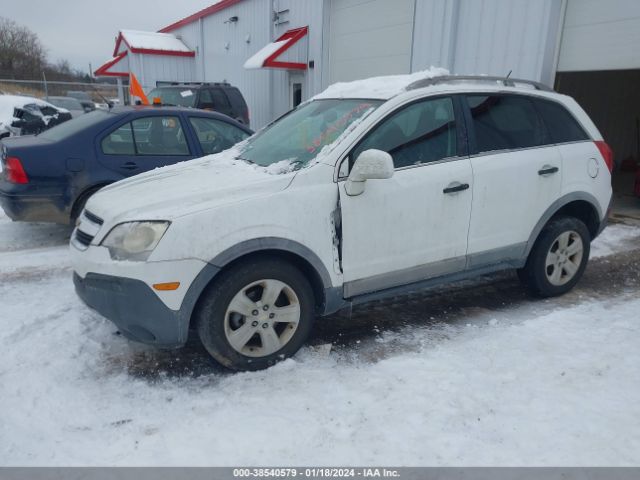 Photo 1 VIN: 3GNAL2EK4DS532651 - CHEVROLET CAPTIVA SPORT 