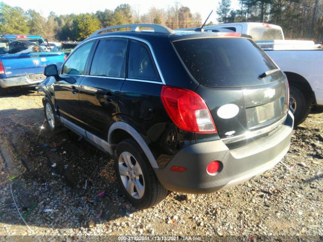 Photo 2 VIN: 3GNAL2EK4ES585268 - CHEVROLET CAPTIVA SPORT FLEET 