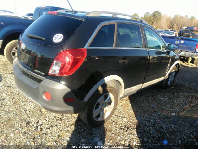 Photo 3 VIN: 3GNAL2EK4ES585268 - CHEVROLET CAPTIVA SPORT FLEET 