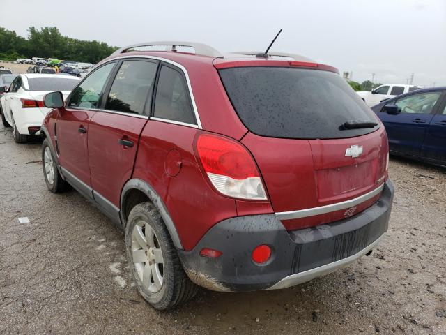 Photo 2 VIN: 3GNAL2EK5CS569027 - CHEVROLET CAPTIVA SP 