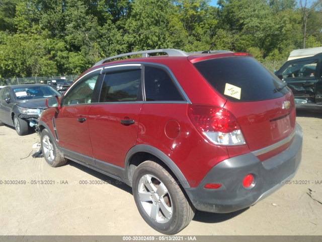 Photo 2 VIN: 3GNAL2EK5CS571912 - CHEVROLET CAPTIVA SPORT FLEET 