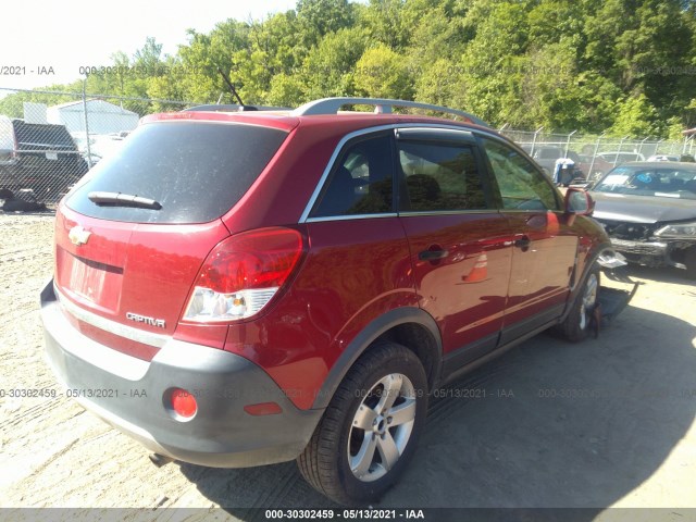 Photo 3 VIN: 3GNAL2EK5CS571912 - CHEVROLET CAPTIVA SPORT FLEET 