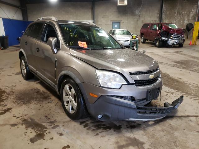 Photo 0 VIN: 3GNAL2EK5CS576169 - CHEVROLET CAPTIVA SP 