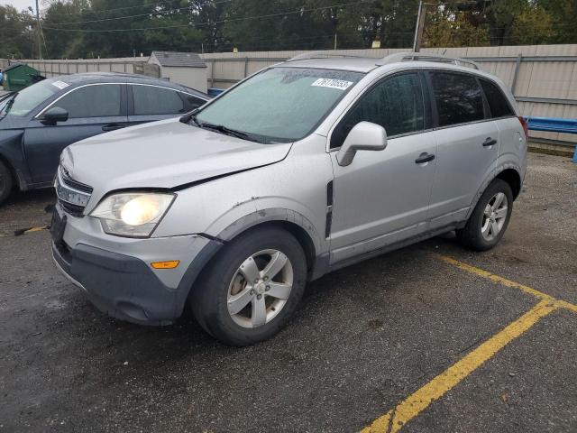 Photo 0 VIN: 3GNAL2EK5CS633406 - CHEVROLET CAPTIVA 