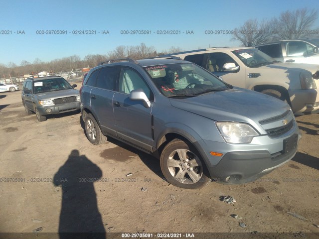 Photo 0 VIN: 3GNAL2EK5DS571359 - CHEVROLET CAPTIVA SPORT FLEET 