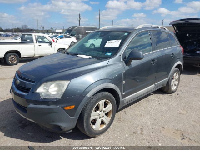 Photo 1 VIN: 3GNAL2EK5DS582684 - CHEVROLET CAPTIVA SPORT 