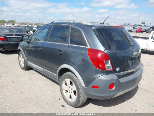 Photo 2 VIN: 3GNAL2EK5DS582684 - CHEVROLET CAPTIVA SPORT 