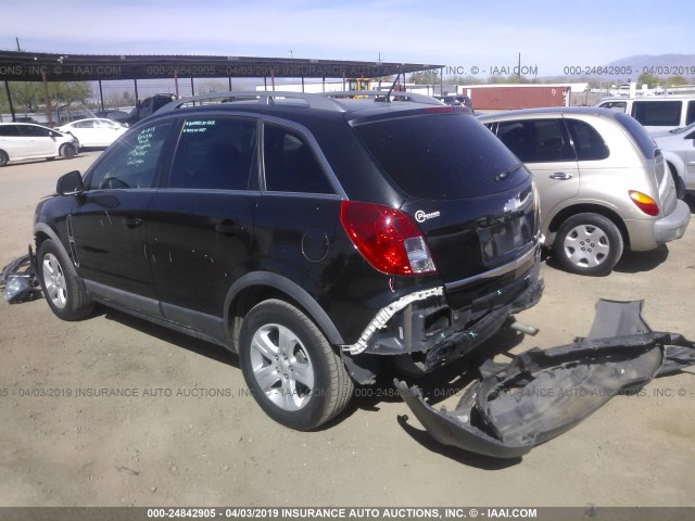 Photo 2 VIN: 3GNAL2EK5ES613711 - CHEVROLET CAPTIVA SPORT FLEET 