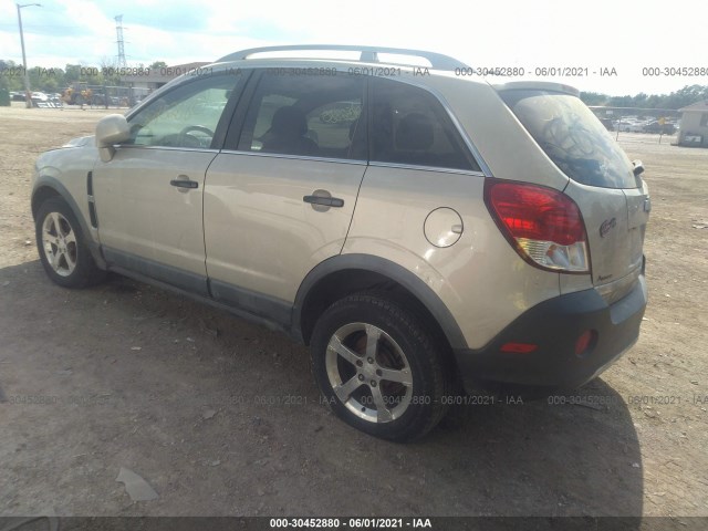 Photo 2 VIN: 3GNAL2EK6CS568906 - CHEVROLET CAPTIVA SPORT FLEET 