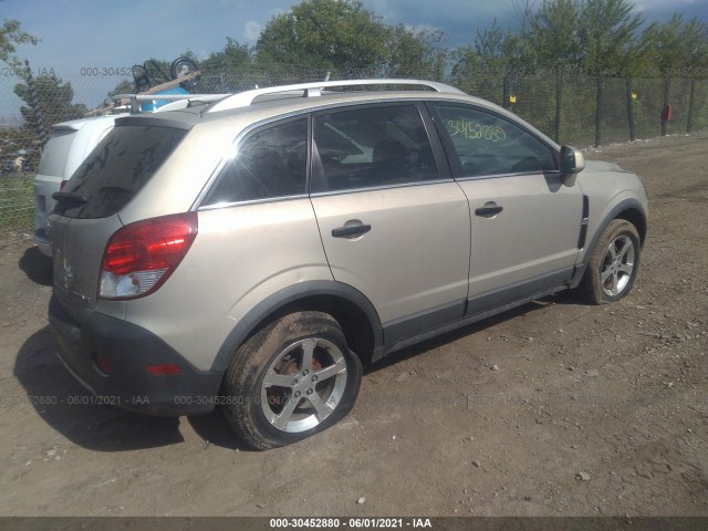 Photo 3 VIN: 3GNAL2EK6CS568906 - CHEVROLET CAPTIVA SPORT FLEET 