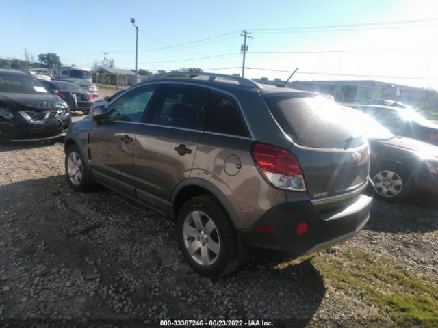 Photo 2 VIN: 3GNAL2EK6CS569022 - CHEVROLET CAPTIVA SPORT FLEET 