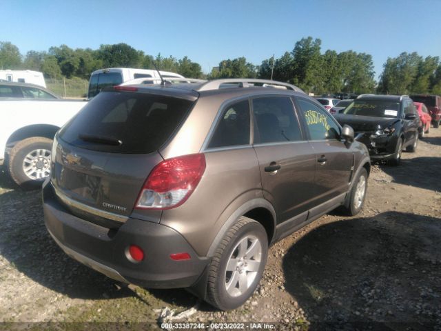 Photo 3 VIN: 3GNAL2EK6CS569022 - CHEVROLET CAPTIVA SPORT FLEET 