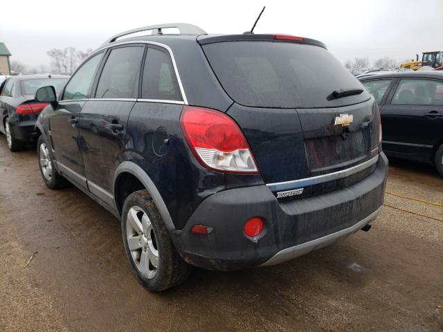 Photo 2 VIN: 3GNAL2EK6CS579016 - CHEVROLET CAPTIVA SP 