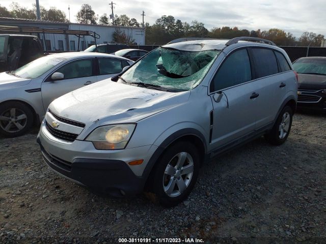 Photo 1 VIN: 3GNAL2EK6CS580795 - CHEVROLET CAPTIVA SPORT 