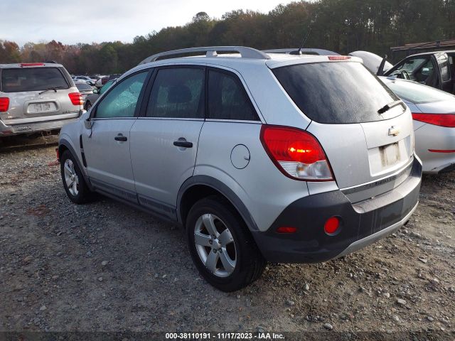 Photo 2 VIN: 3GNAL2EK6CS580795 - CHEVROLET CAPTIVA SPORT 