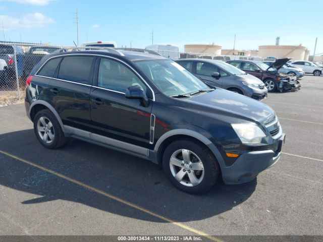 Photo 0 VIN: 3GNAL2EK6CS635388 - CHEVROLET CAPTIVA SPORT 