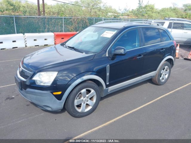 Photo 1 VIN: 3GNAL2EK6CS635388 - CHEVROLET CAPTIVA SPORT 