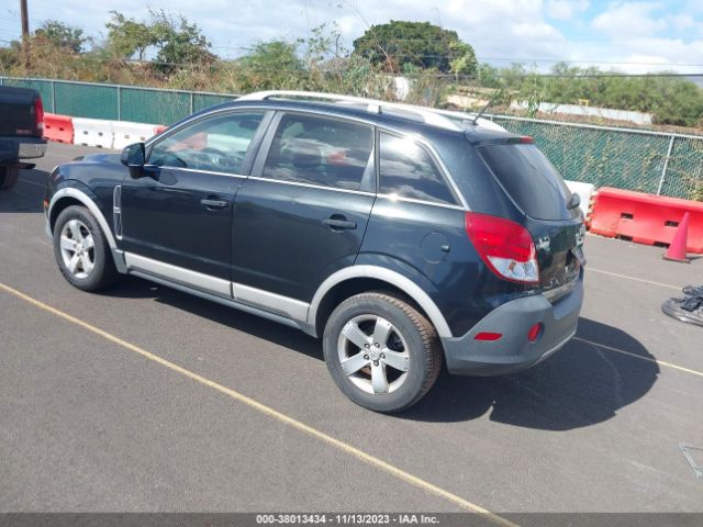 Photo 2 VIN: 3GNAL2EK6CS635388 - CHEVROLET CAPTIVA SPORT 