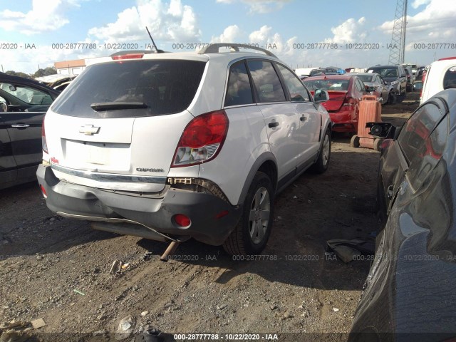 Photo 3 VIN: 3GNAL2EK6CS646178 - CHEVROLET CAPTIVA SPORT FLEET 