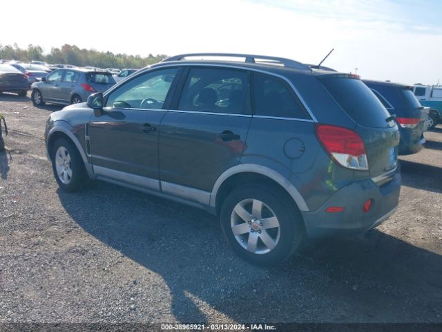 Photo 2 VIN: 3GNAL2EK6CS646729 - CHEVROLET CAPTIVA SPORT 