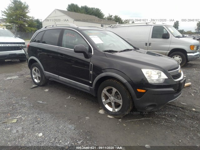 Photo 0 VIN: 3GNAL2EK7CS557364 - CHEVROLET CAPTIVA SPORT FLEET 