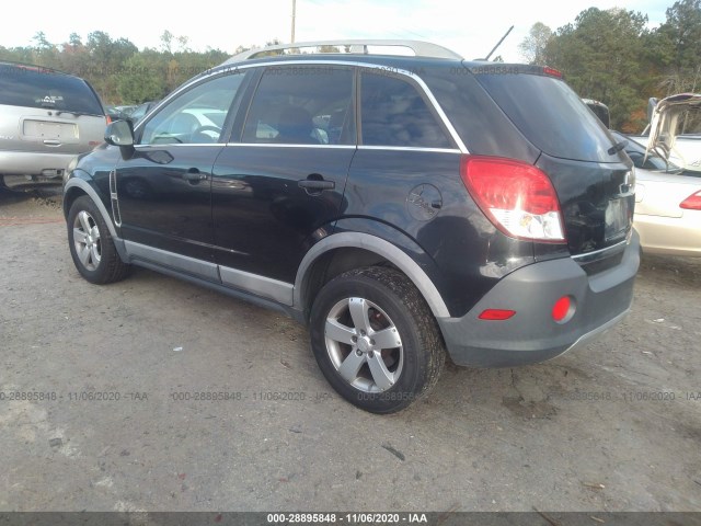 Photo 2 VIN: 3GNAL2EK7CS558286 - CHEVROLET CAPTIVA SPORT FLEET 