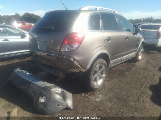 Photo 3 VIN: 3GNAL2EK7CS571040 - CHEVROLET CAPTIVA SPORT FLEET 