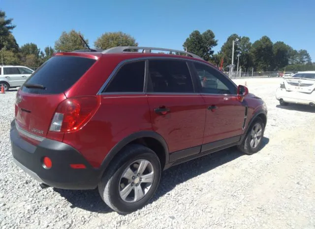 Photo 3 VIN: 3GNAL2EK7DS532823 - CHEVROLET CAPTIVA SPORT FLEET 