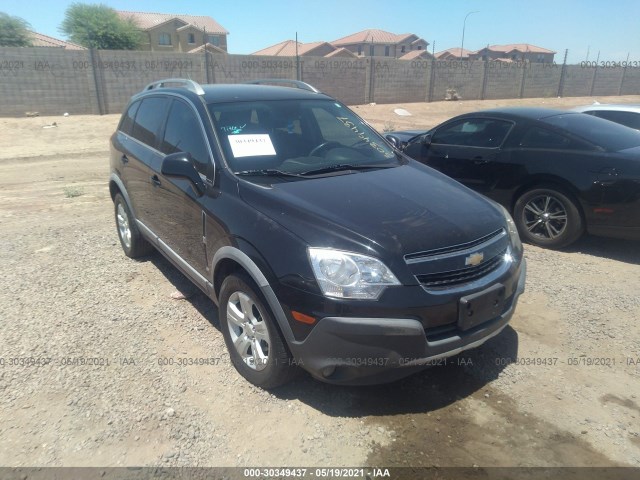 Photo 5 VIN: 3GNAL2EK7DS584212 - CHEVROLET CAPTIVA SPORT FLEET 