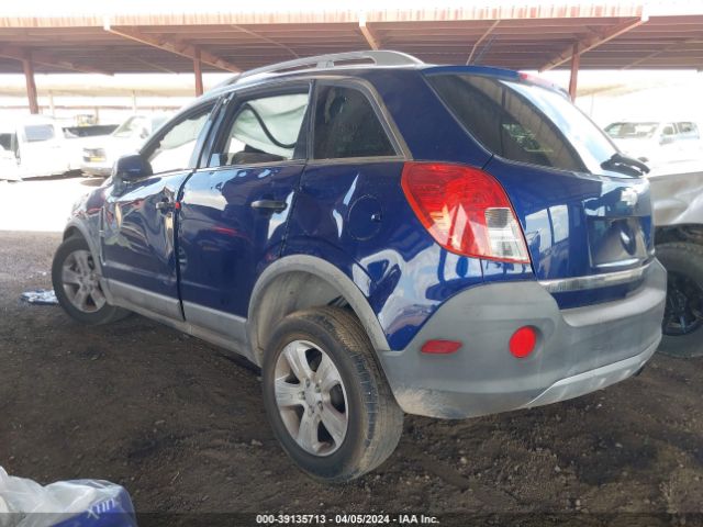 Photo 2 VIN: 3GNAL2EK7DS589152 - CHEVROLET CAPTIVA 