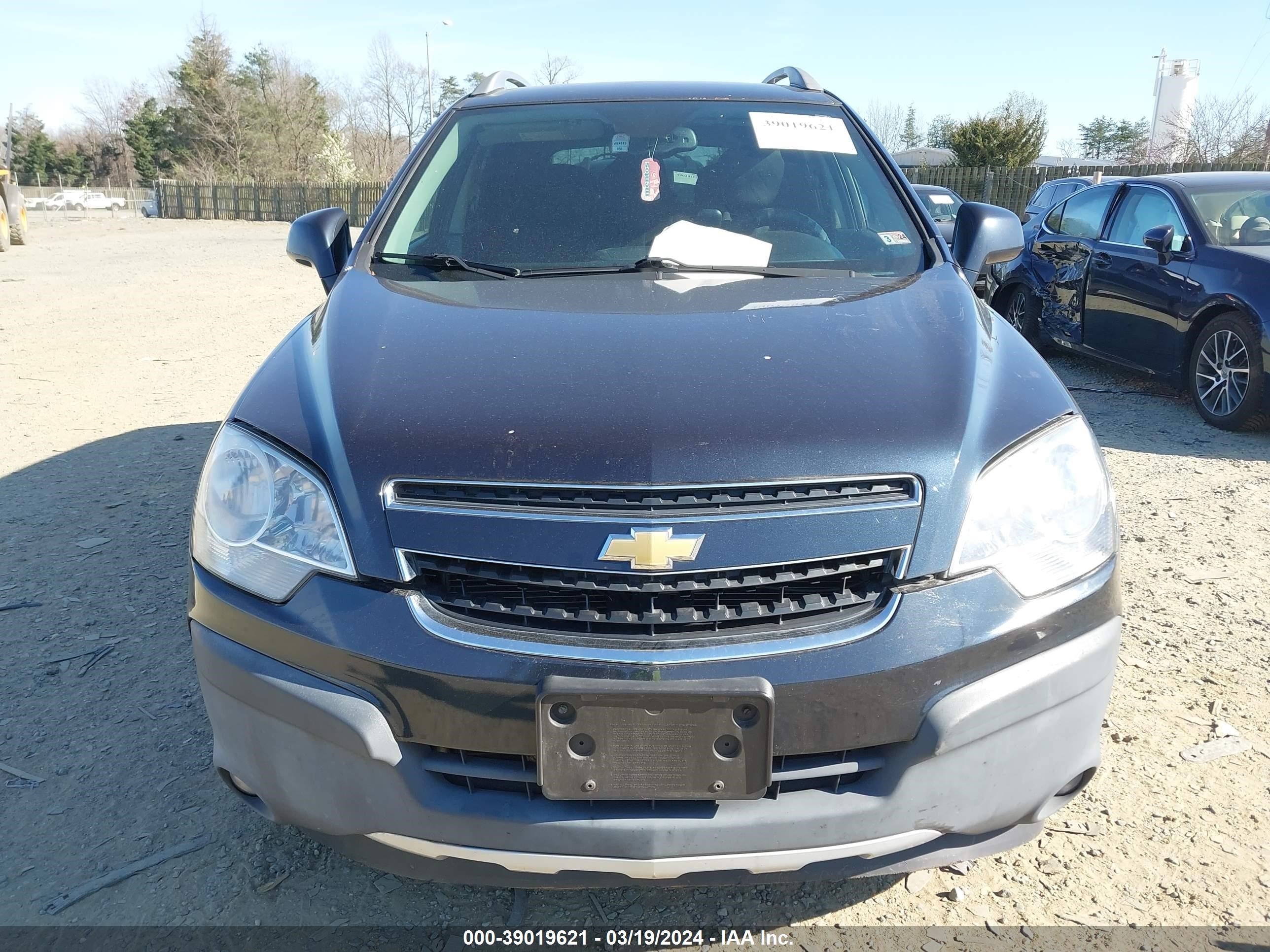 Photo 5 VIN: 3GNAL2EK7ES544844 - CHEVROLET CAPTIVA SPORT 