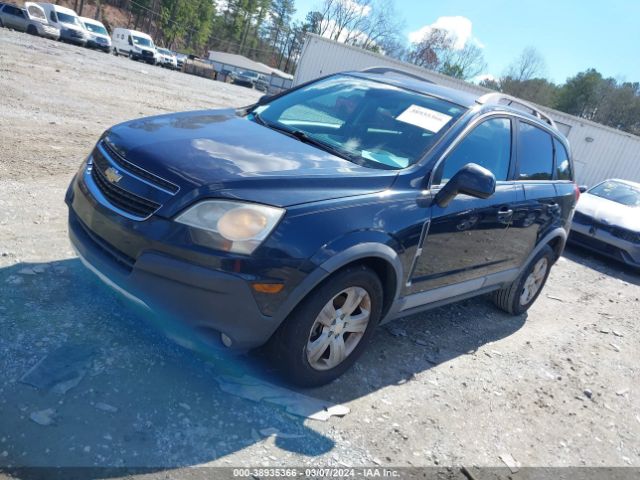 Photo 1 VIN: 3GNAL2EK7ES606386 - CHEVROLET CAPTIVA SPORT 