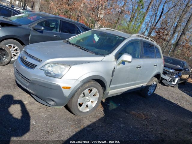 Photo 1 VIN: 3GNAL2EK8CS536216 - CHEVROLET CAPTIVA SPORT 