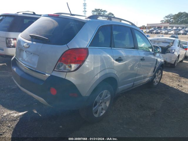 Photo 3 VIN: 3GNAL2EK8CS536216 - CHEVROLET CAPTIVA SPORT 